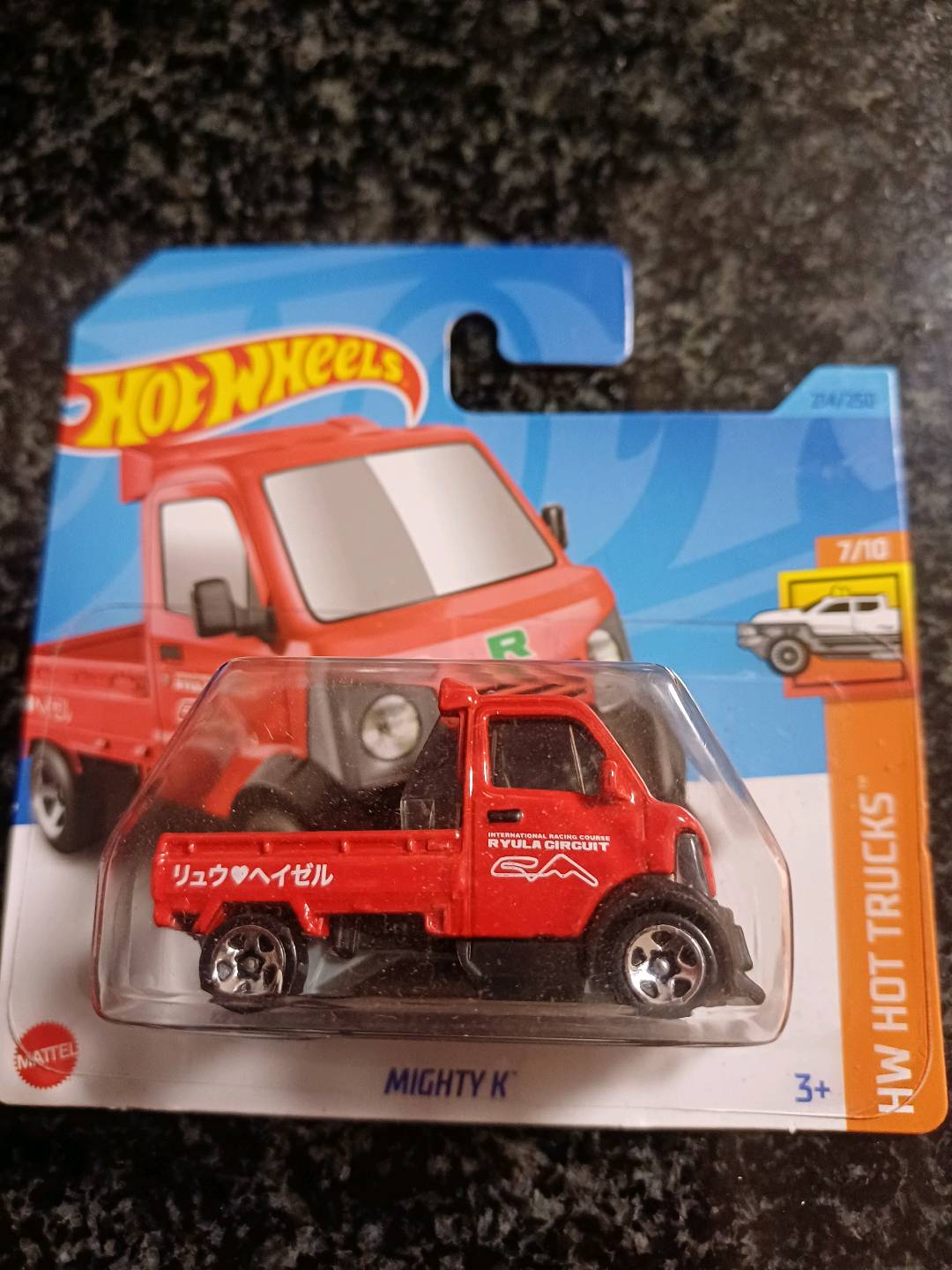 Hot Wheels K Truck