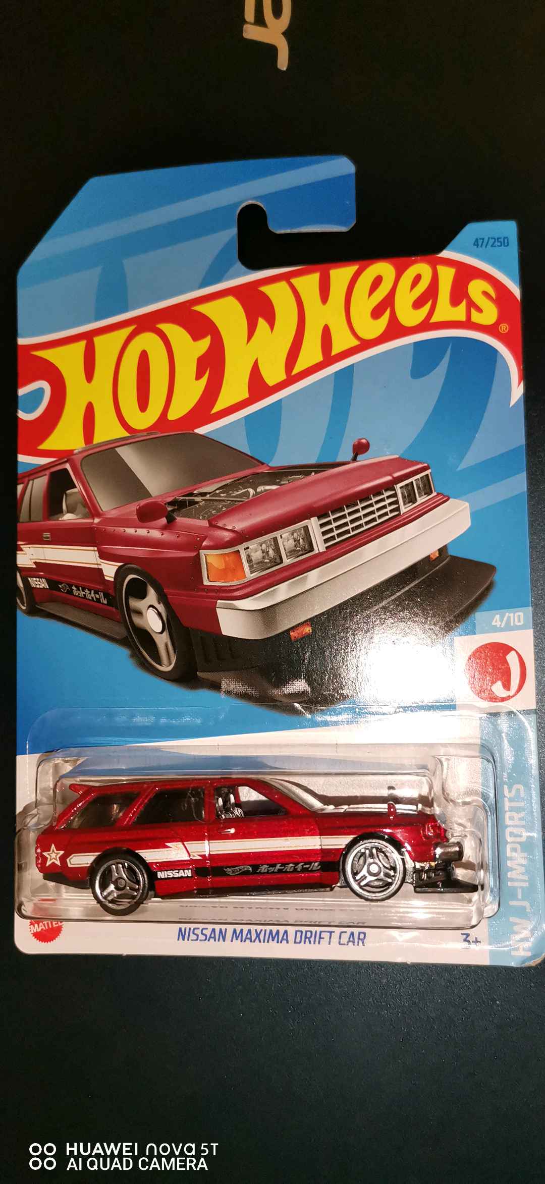 Hot Wheels Nissan Maxima Drift Car