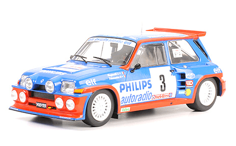 Unknown Renault 5 Maxi Turbo