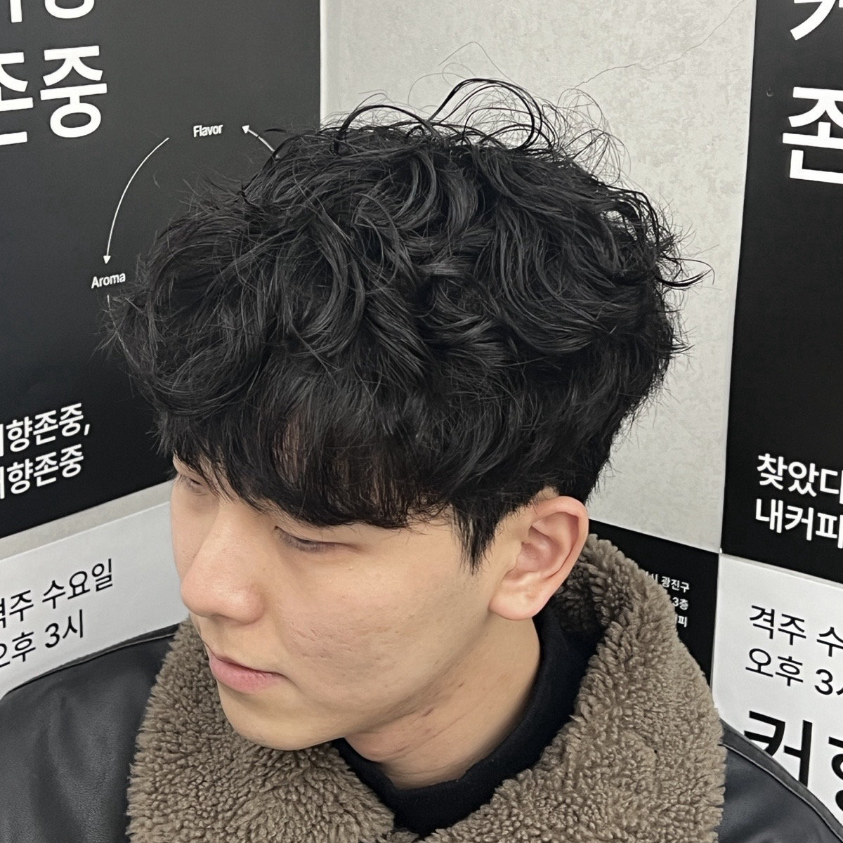 서울대입구 남자 헤어모델 모집 이미지