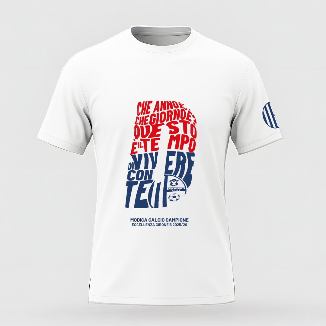 T-Shirt Celebrativa Promozione Serie D 1