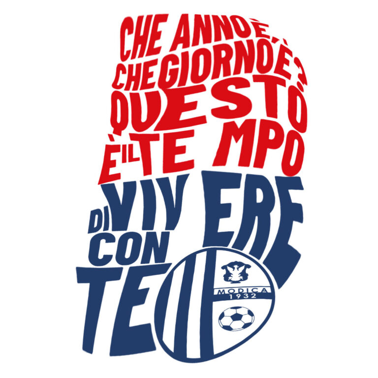 T-Shirt Celebrativa Promozione Serie D 3