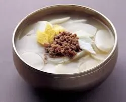 두 살 더 먹었네요.