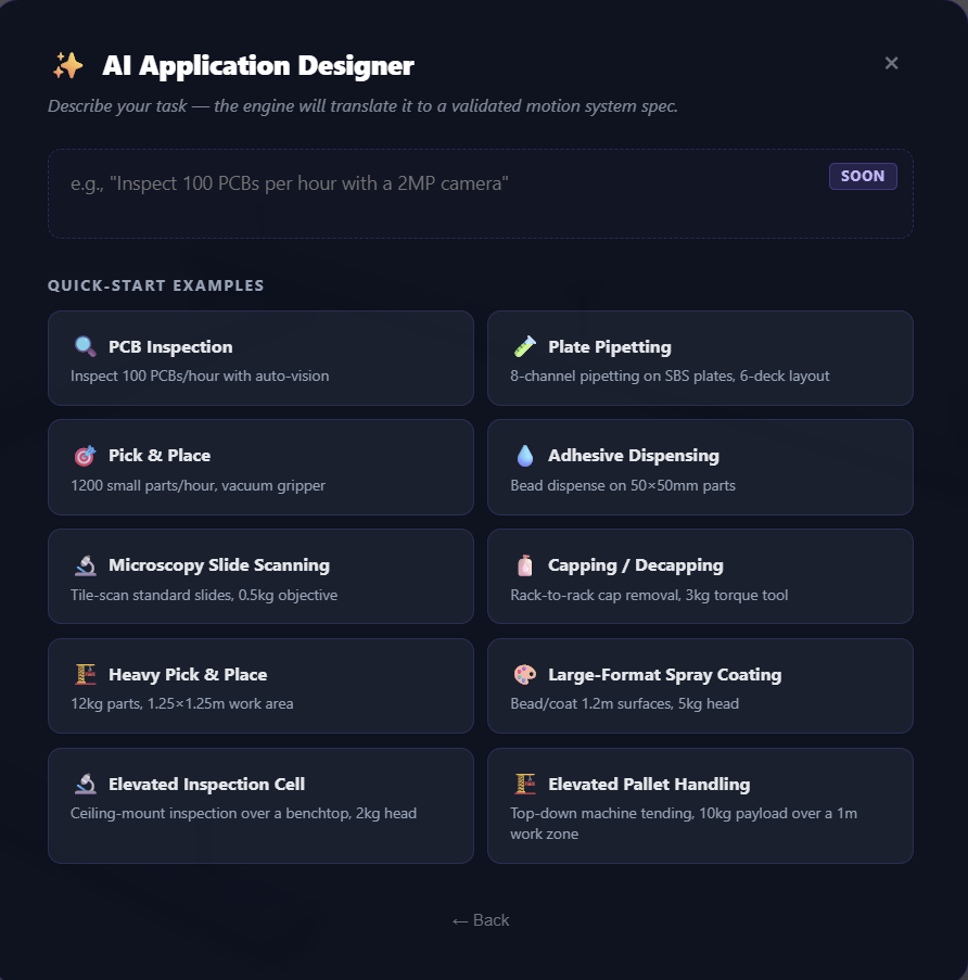 AI Application Designer — pick from quick-start examples or describe your task