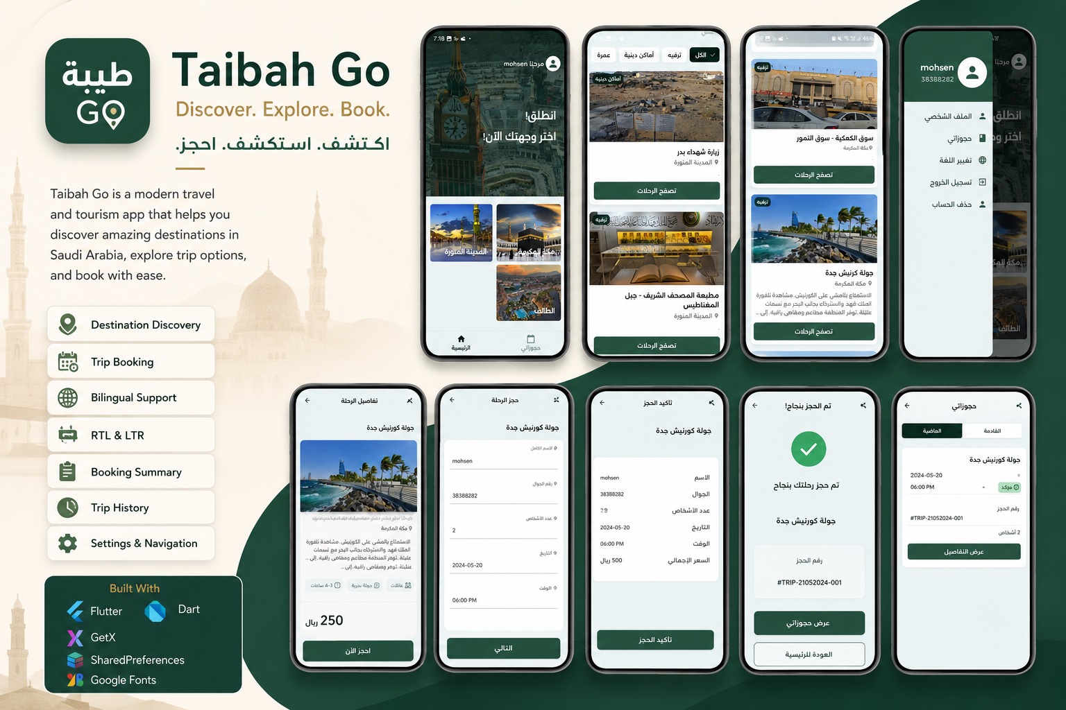 Taiba Go