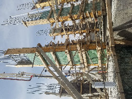 عمدان