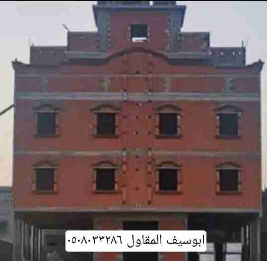 مقاول معماري عماير ملاحيق جده