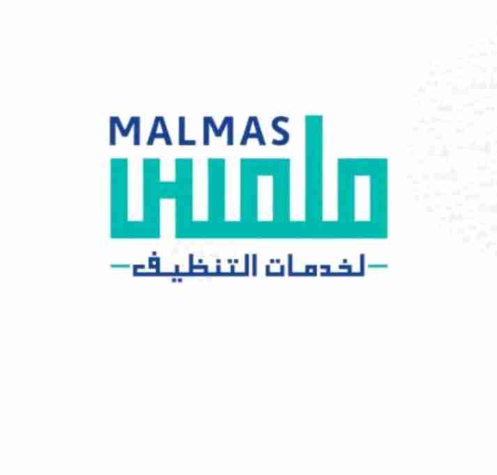 نادي الفروسية بالطائف
