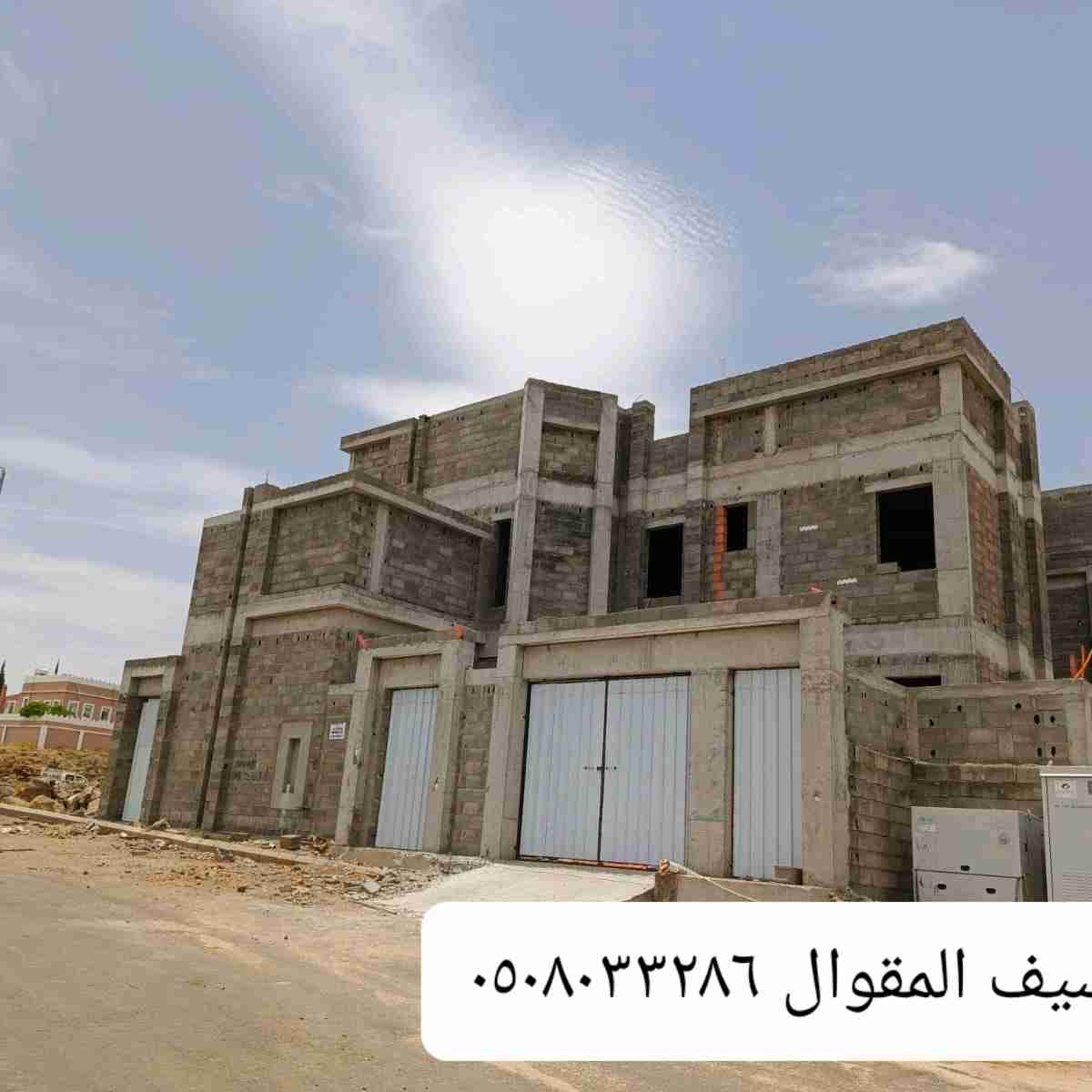 مقاول معماري جده