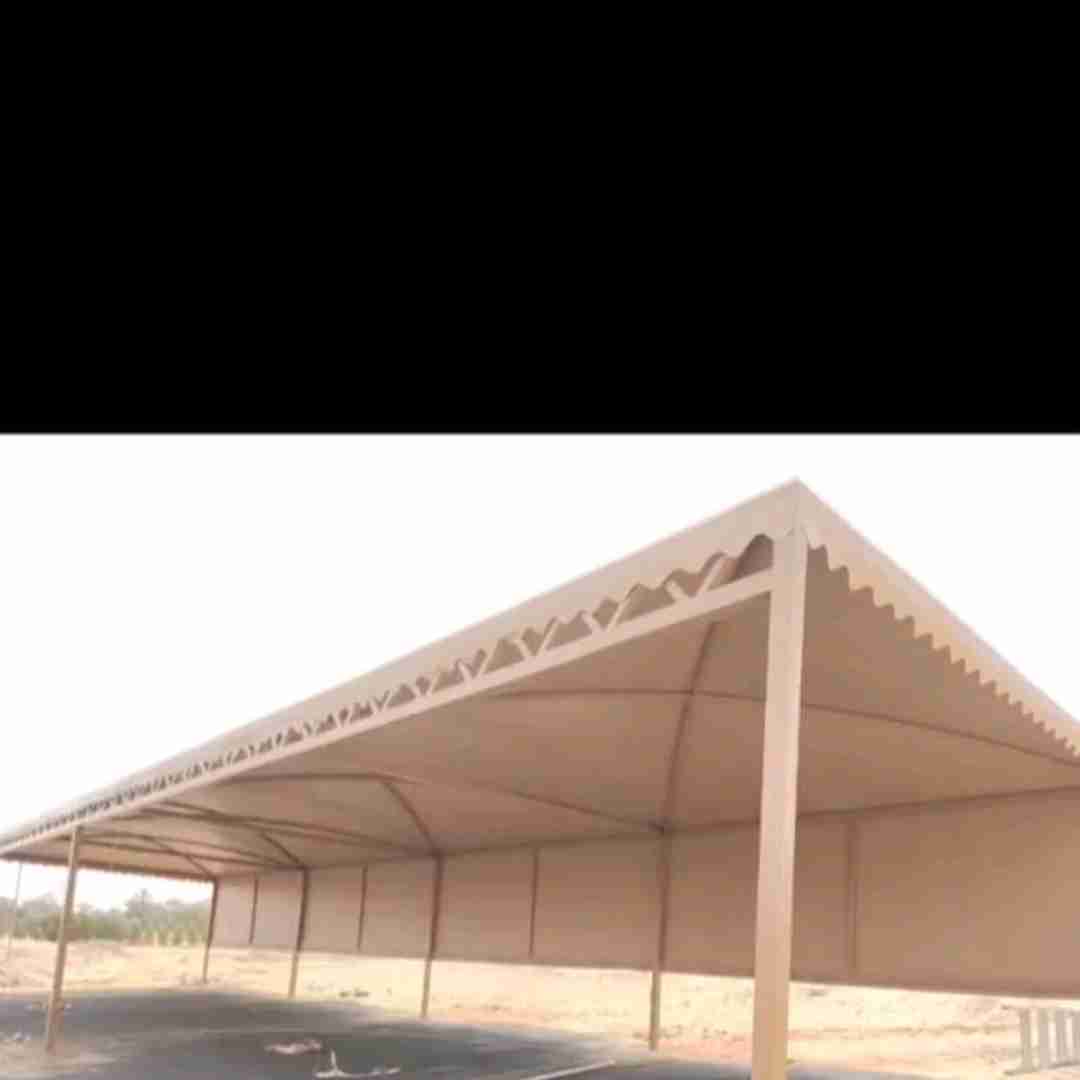مضلات سواتر