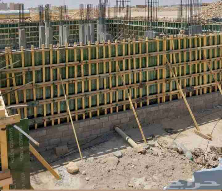مقاولات عامه جده مكه