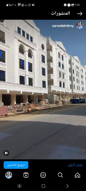 مشروع افاق العقاريه بجده