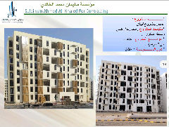 عمائر بمشروع فينان