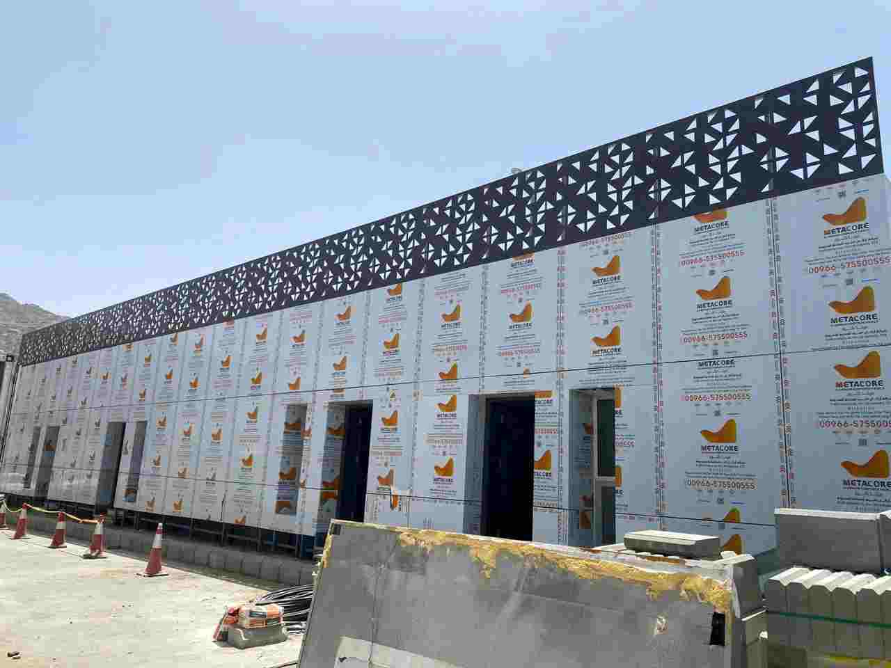 مشروع المشاعر المقدسة