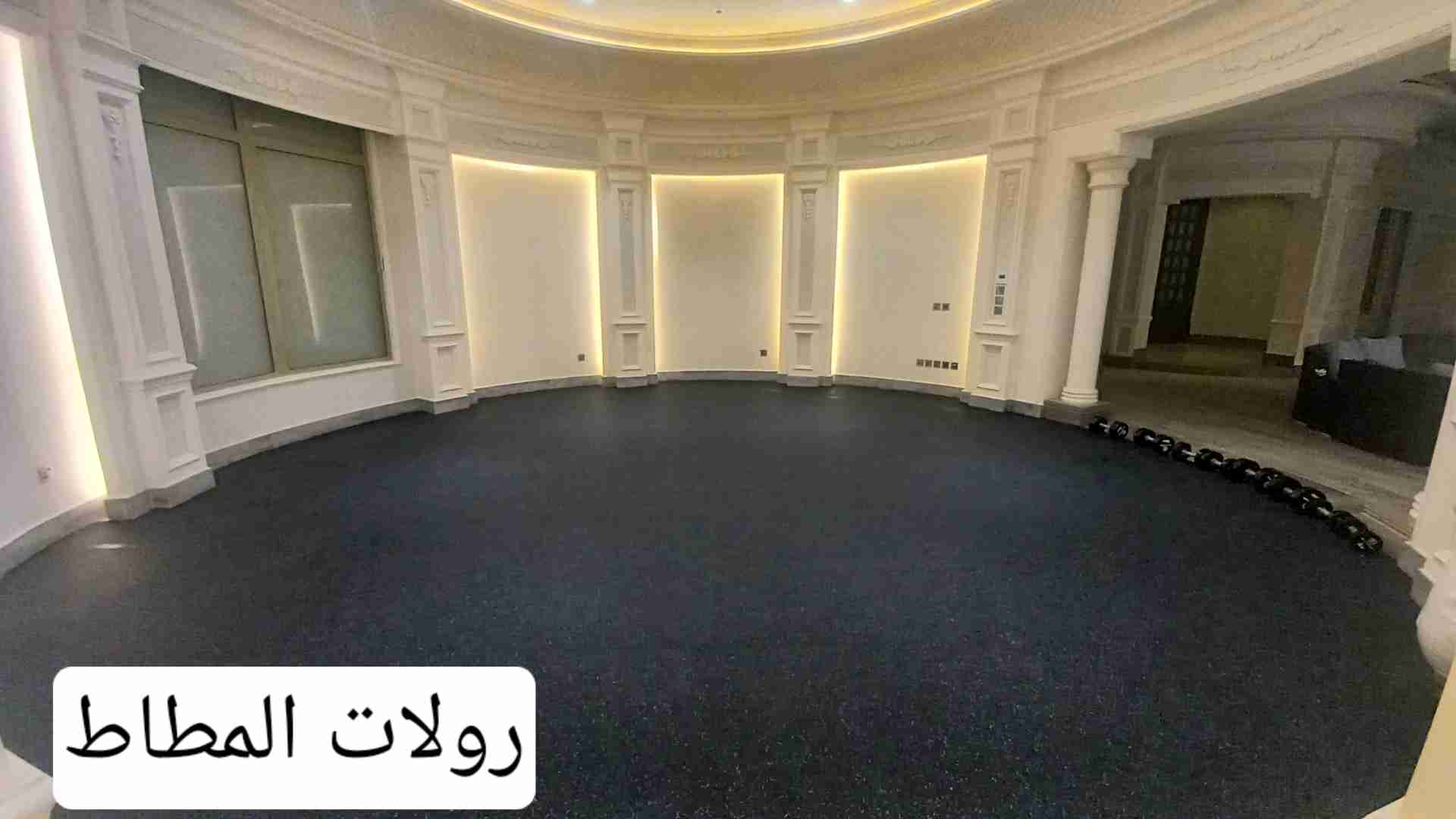 قصر