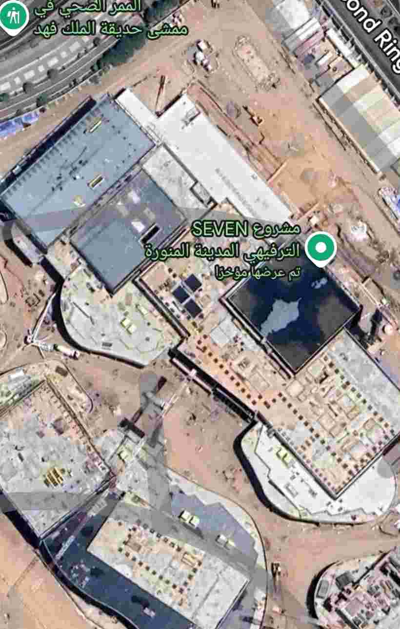 مشروع حديقة الملك فهد بالمدينة المنورة
