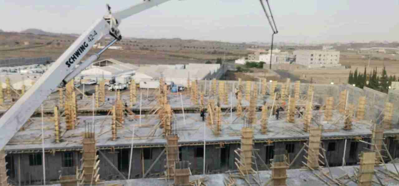 مقاولات عامه