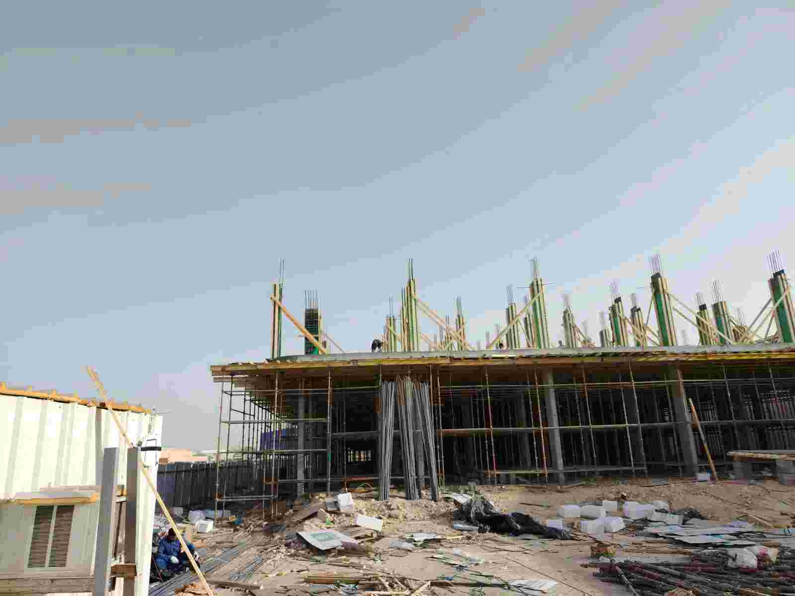 مشروع