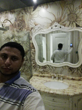 الحمراء