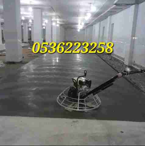 Budget casting فانٹ casting station Building