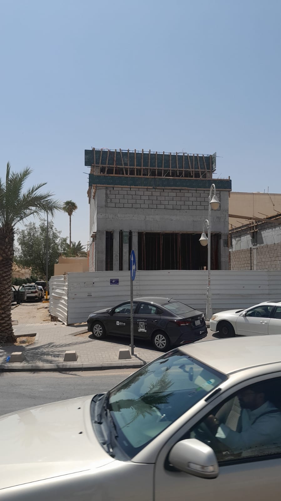 مقاولات عامة