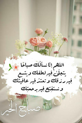 مجموعة فلل سكنيه في احياء متفرقه من مدينه الرياض