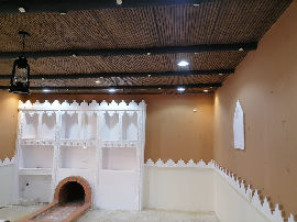 بويا حائل