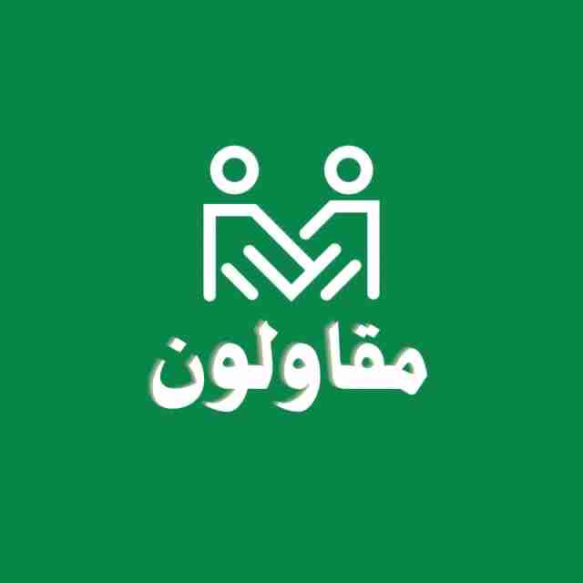 بناء عمارة