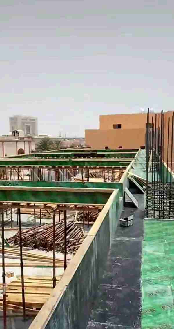 مقاولات عامه