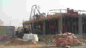 مقاولات عامه