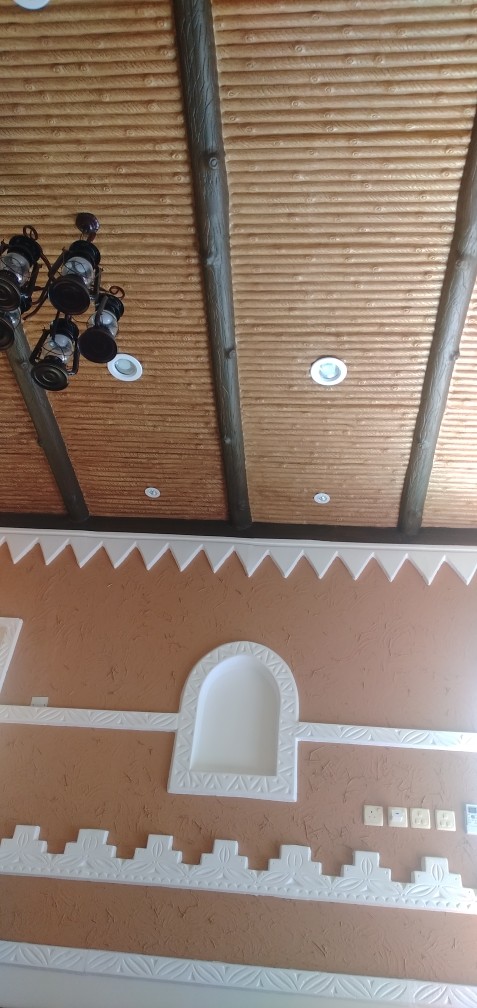 بويا حائل