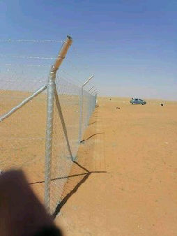 شبوك مزارع
