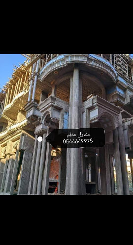 مقاول احمد الصعيدي مقاول عظم ولياسه وجرفيت في جده0544649975