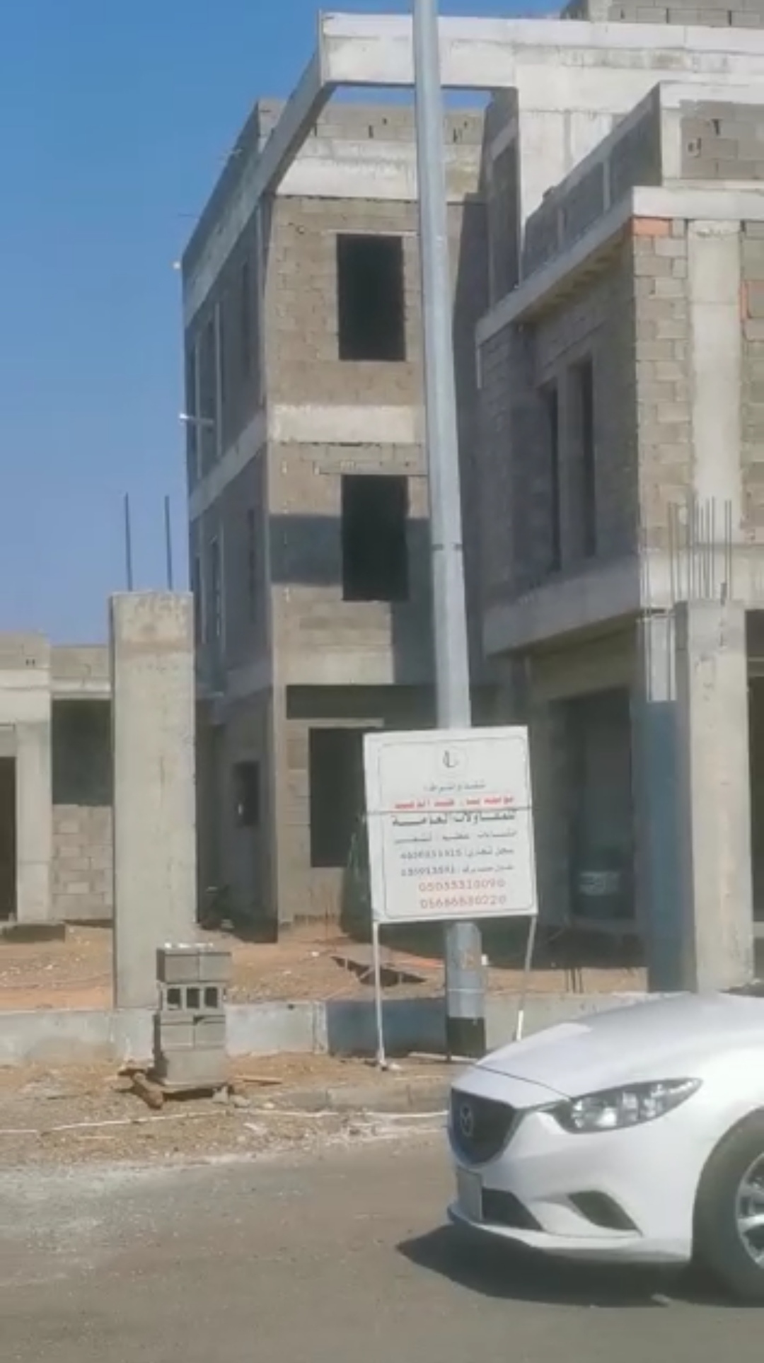 فيلا