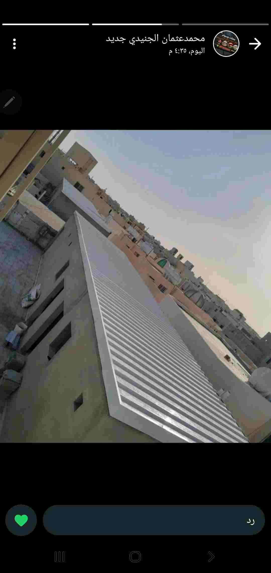 غرف سندويش بنل