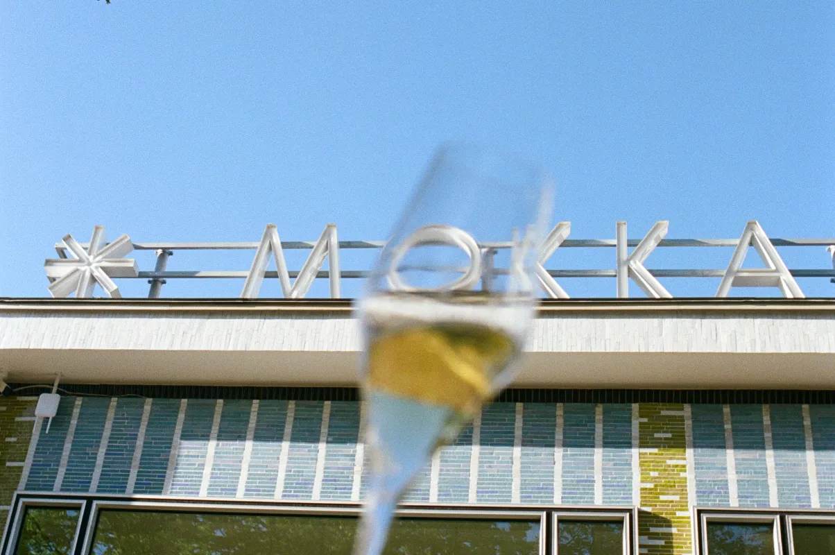 Corporate event space