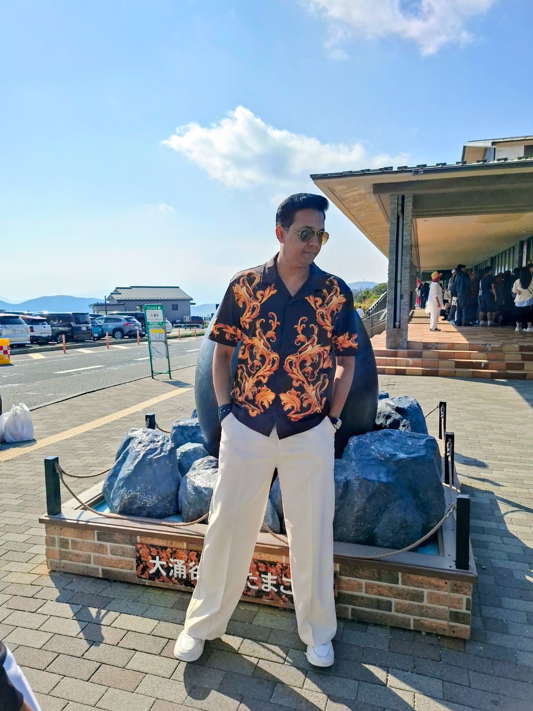 Chirag, badminton player