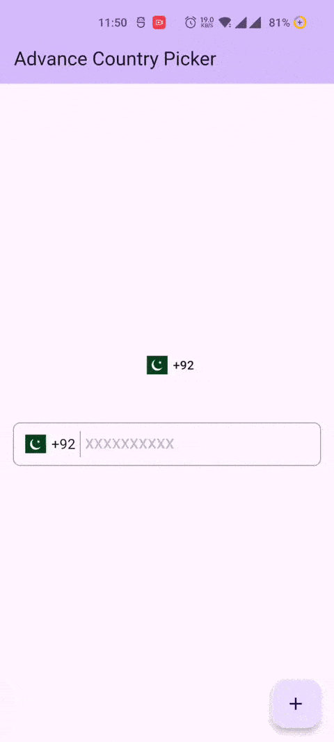 Package Functionality