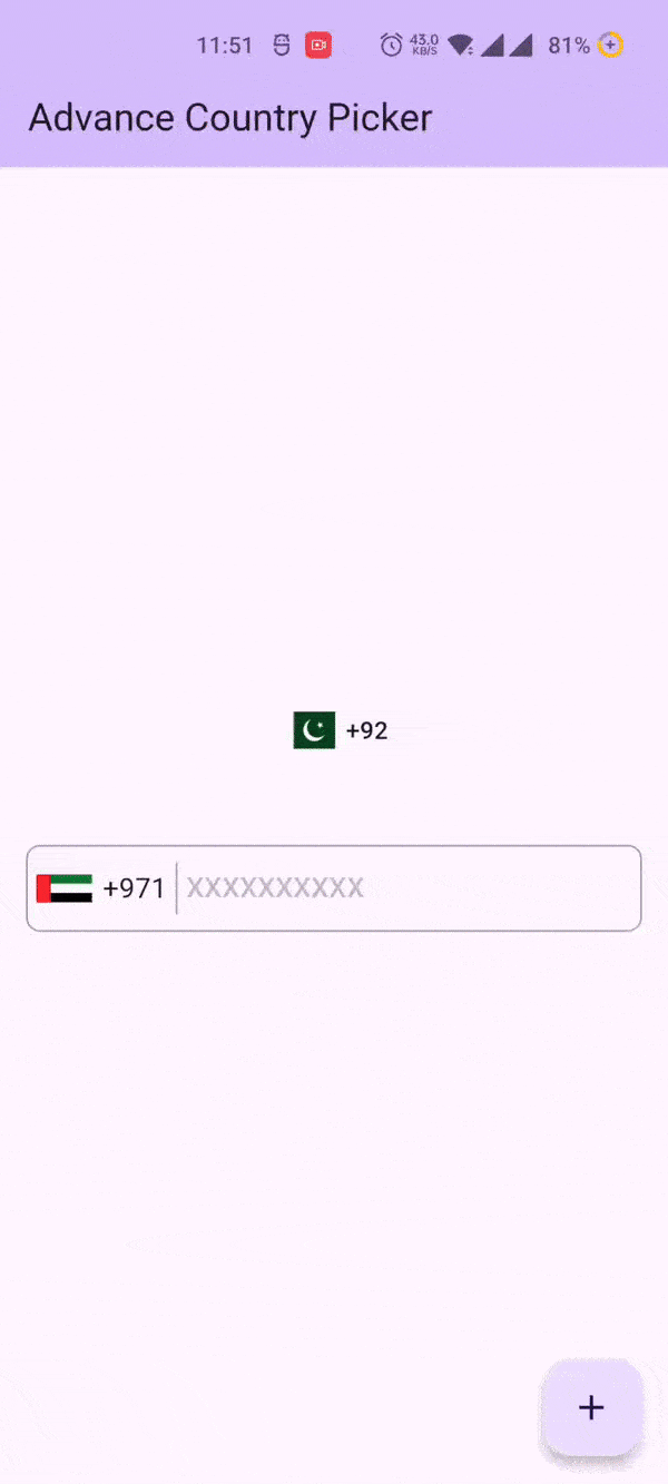 Package Functionality