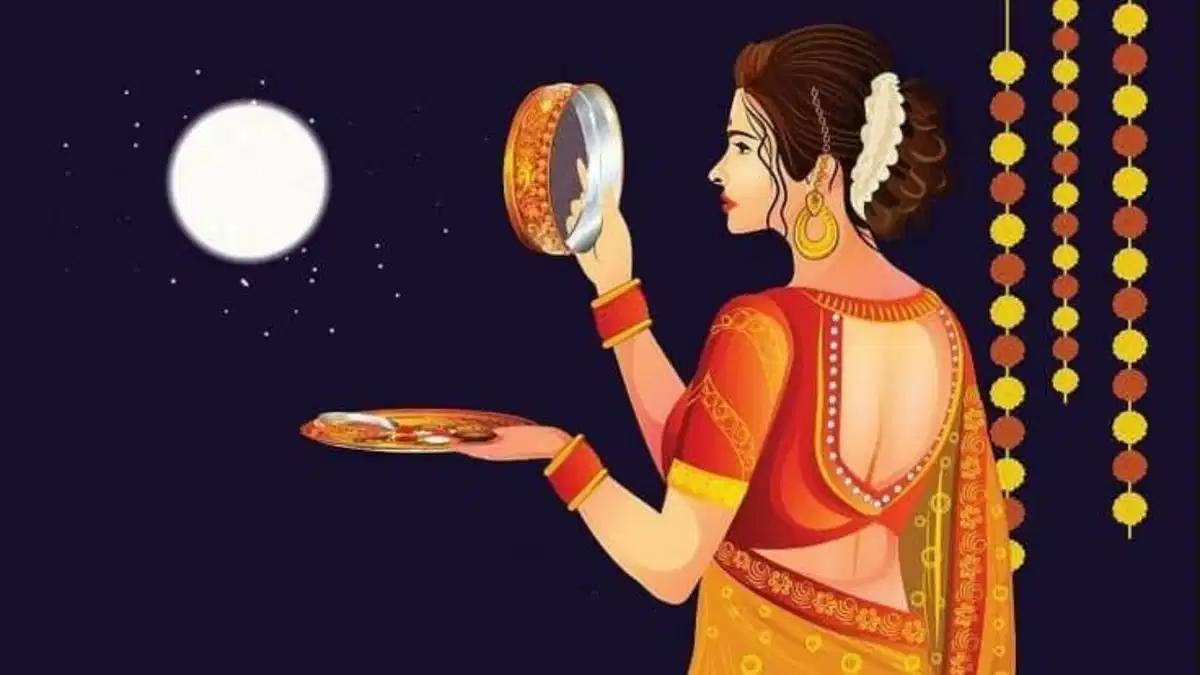 Karwa Chauth Celebration