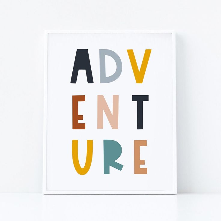 ADVENTURE Printable Art, Adventure Wall Art, kids Quotes Print, Adventure Sign, Typography Poster, Minimalist Printable *Instant Download*