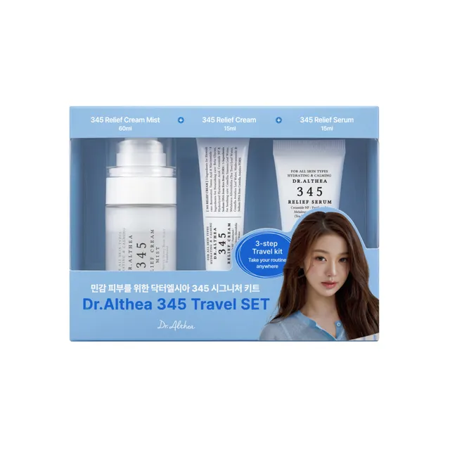 345 Travel Set (Mist 60ml+Serum 15ml+Cream 15ml)