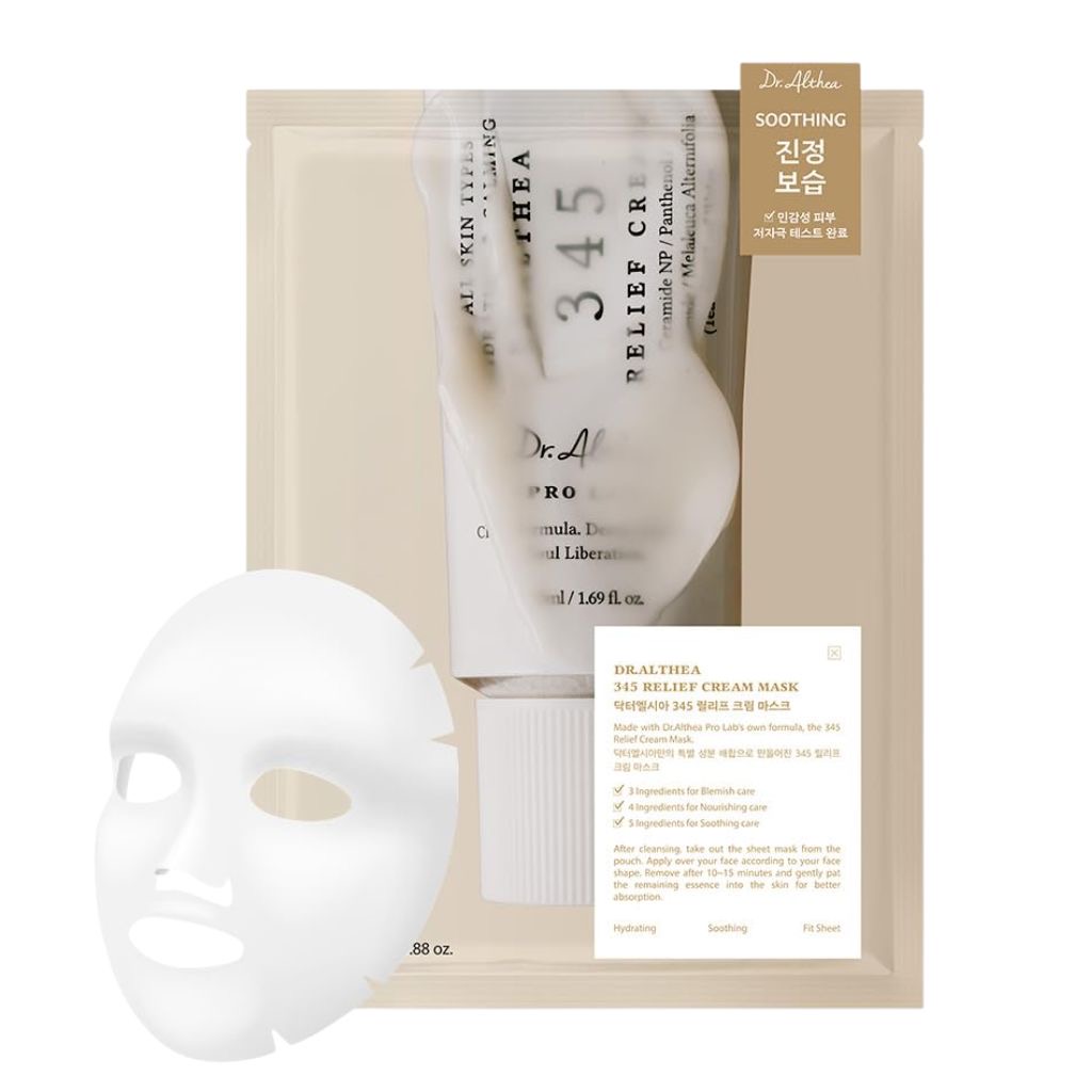 345 Cream Mask (1ea)