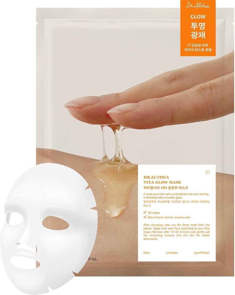 Vita Glow Mask (1ea)
