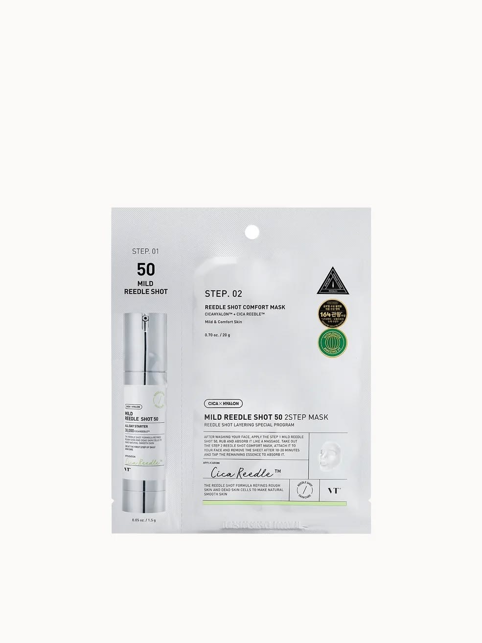 Mild Reedle Shot 50 2-Step Mask (1ea)