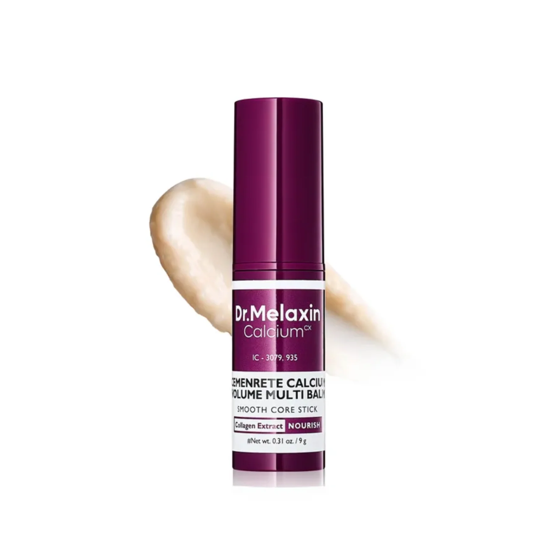 Calcium EX Volume Glow Cemenrete Calcium Volume Multi Balm - 9g