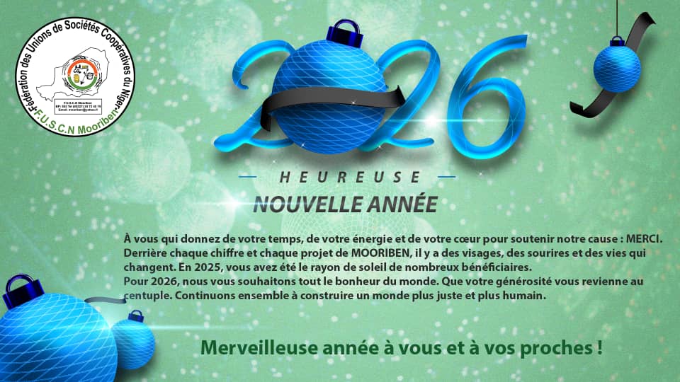 Heureuse année 2026