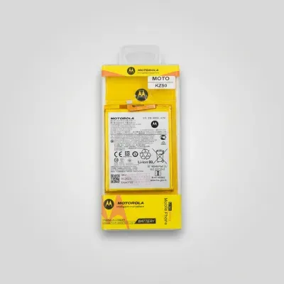 BATERIA KZ50