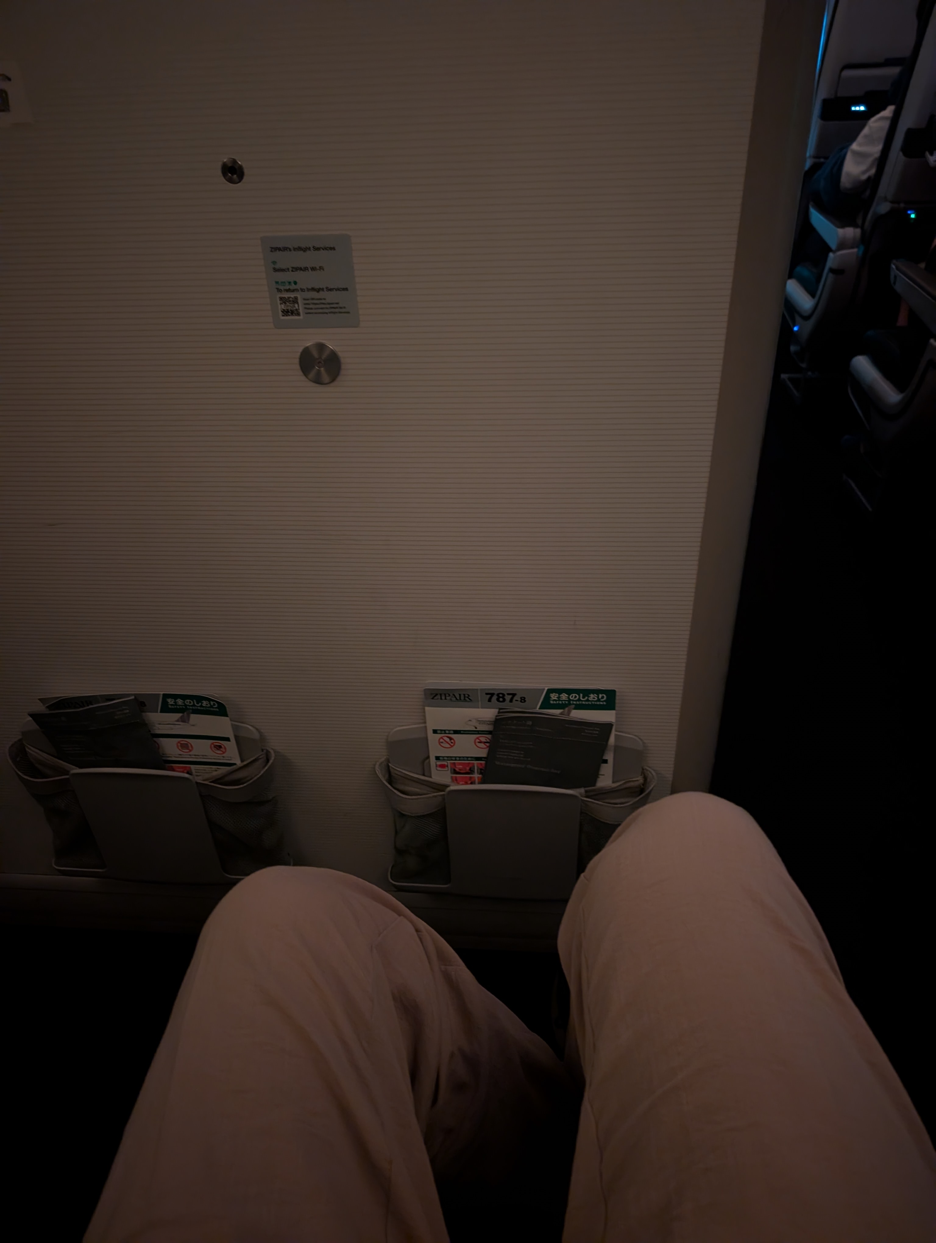 ZipAir: Plane Fine