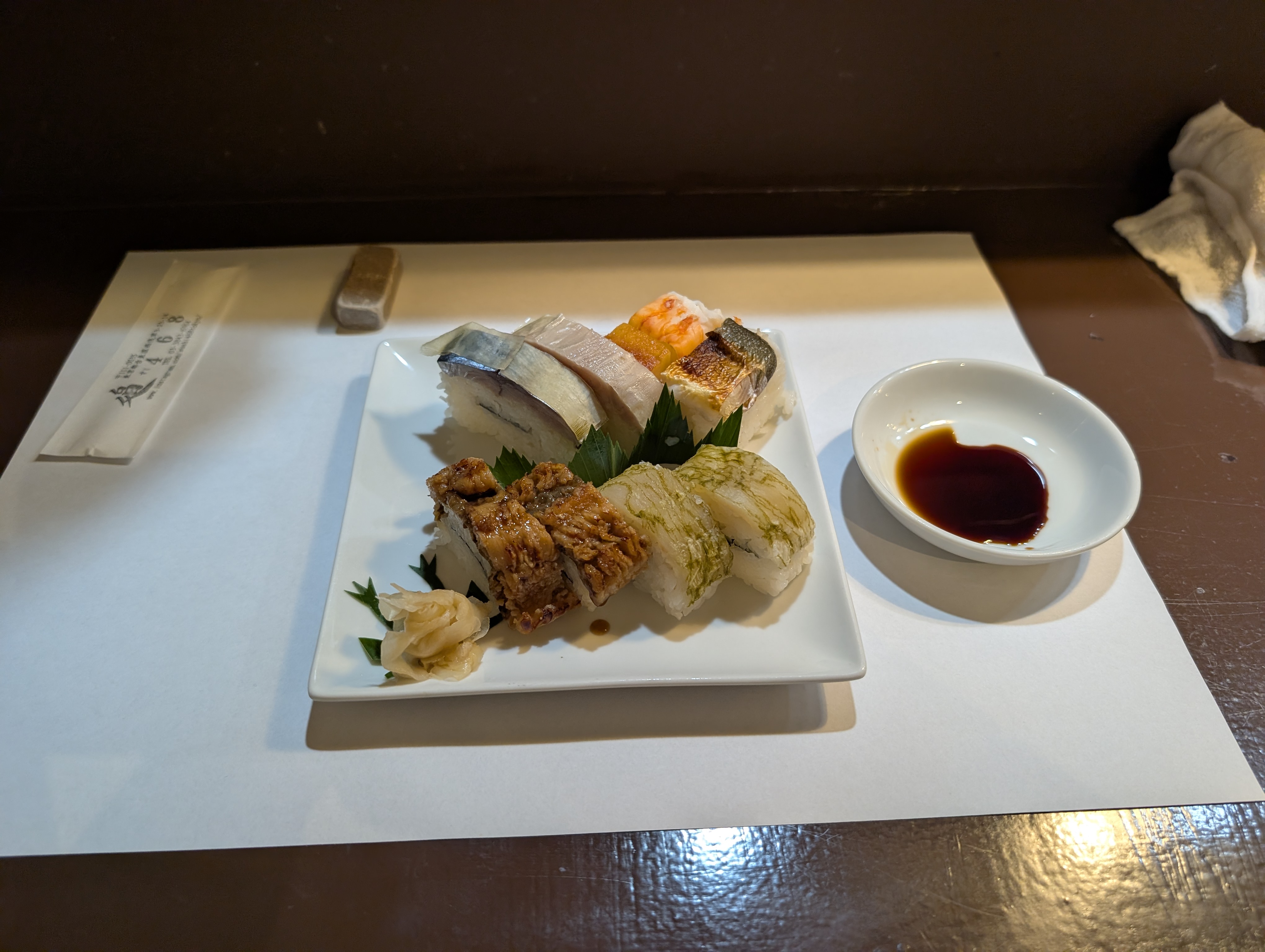 Photo 1